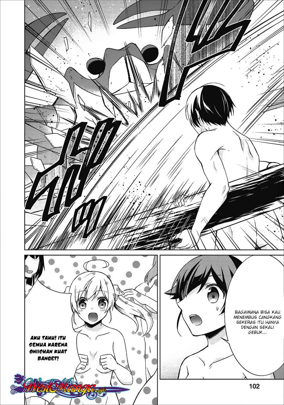 Shingan no Yuusha Bab 19 halaman 19
