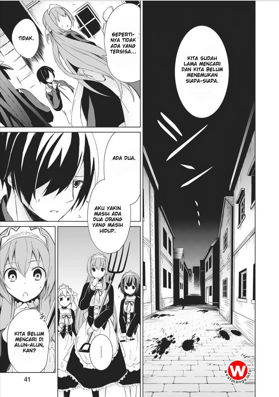 Shingan no Yuusha Bab 2 halaman 11
