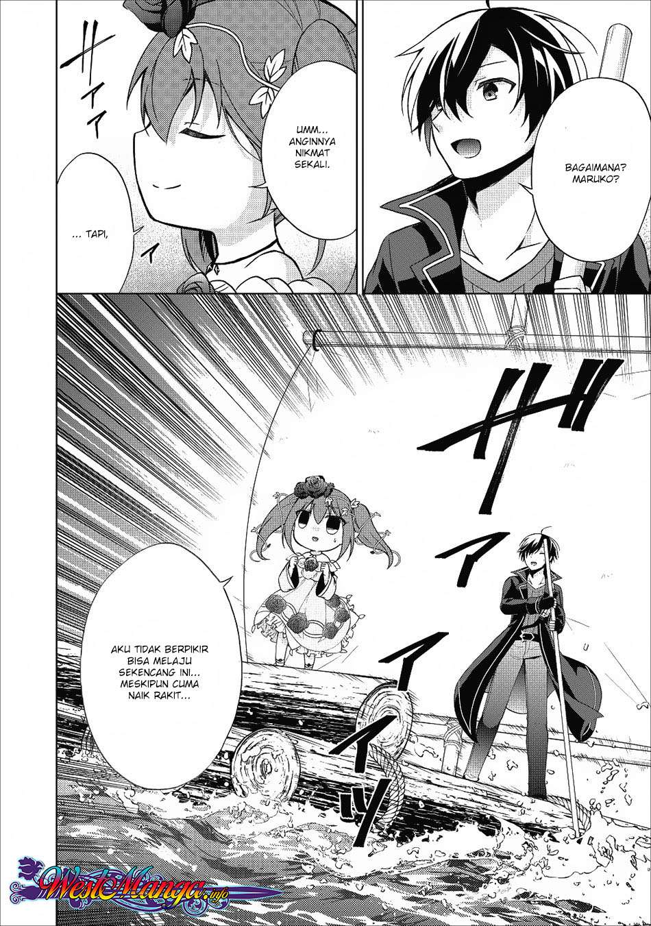 Shingan no Yuusha chapter 20 halaman 3