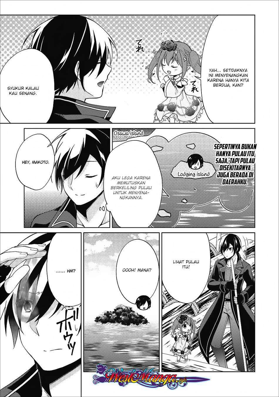 Shingan no Yuusha chapter 20 halaman 4