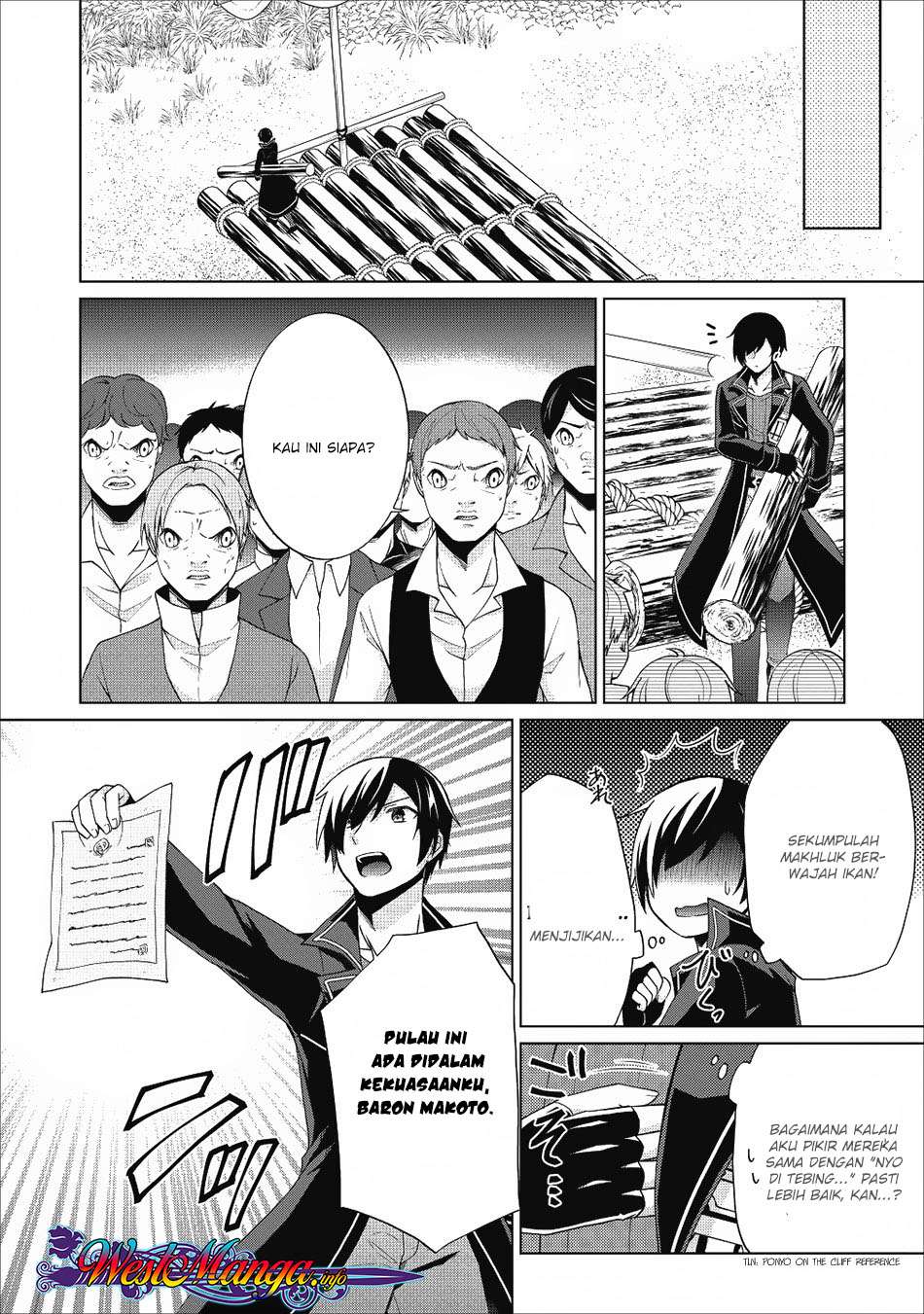 Shingan no Yuusha chapter 20 halaman 7