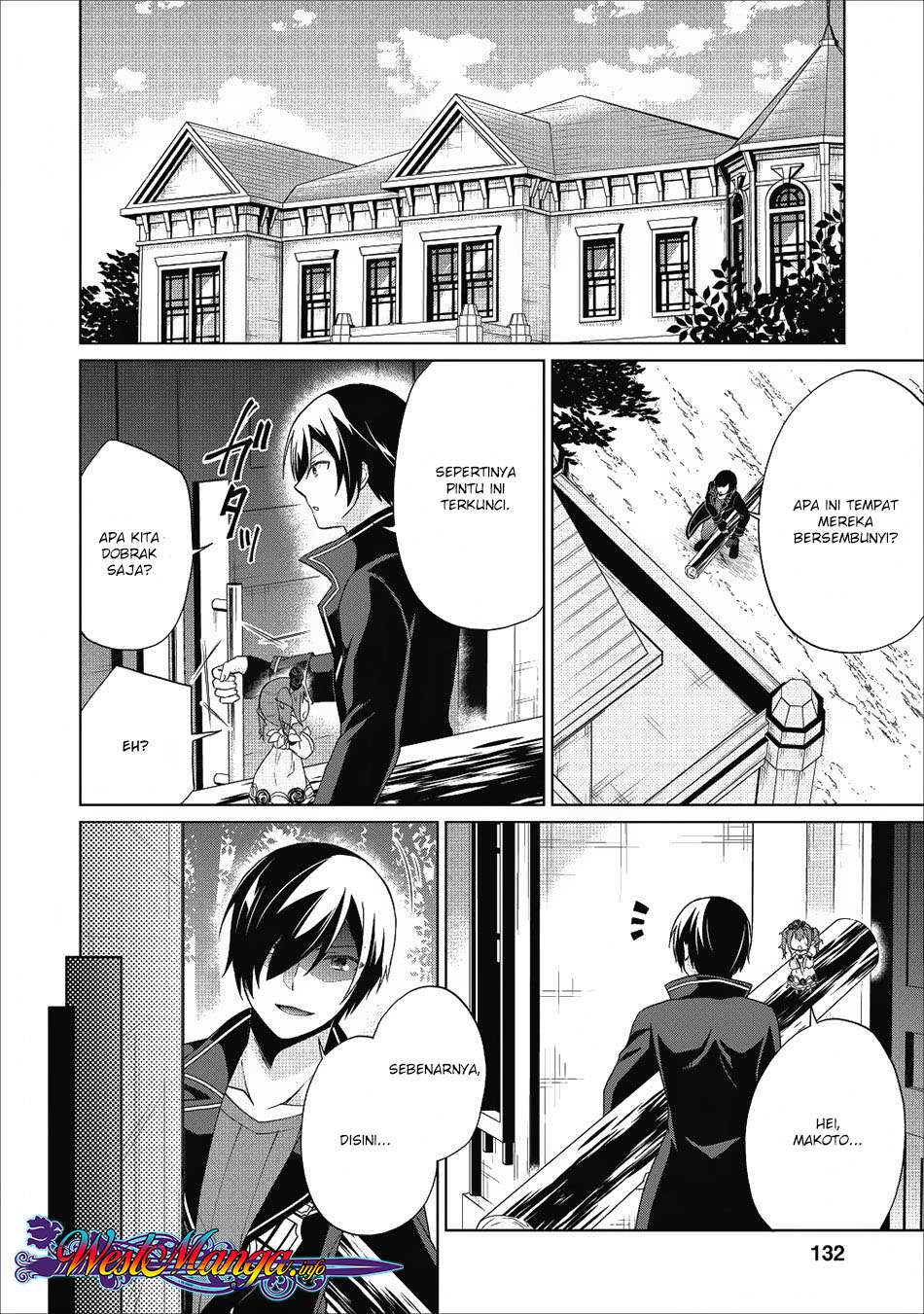 Shingan no Yuusha chapter 20 halaman 15