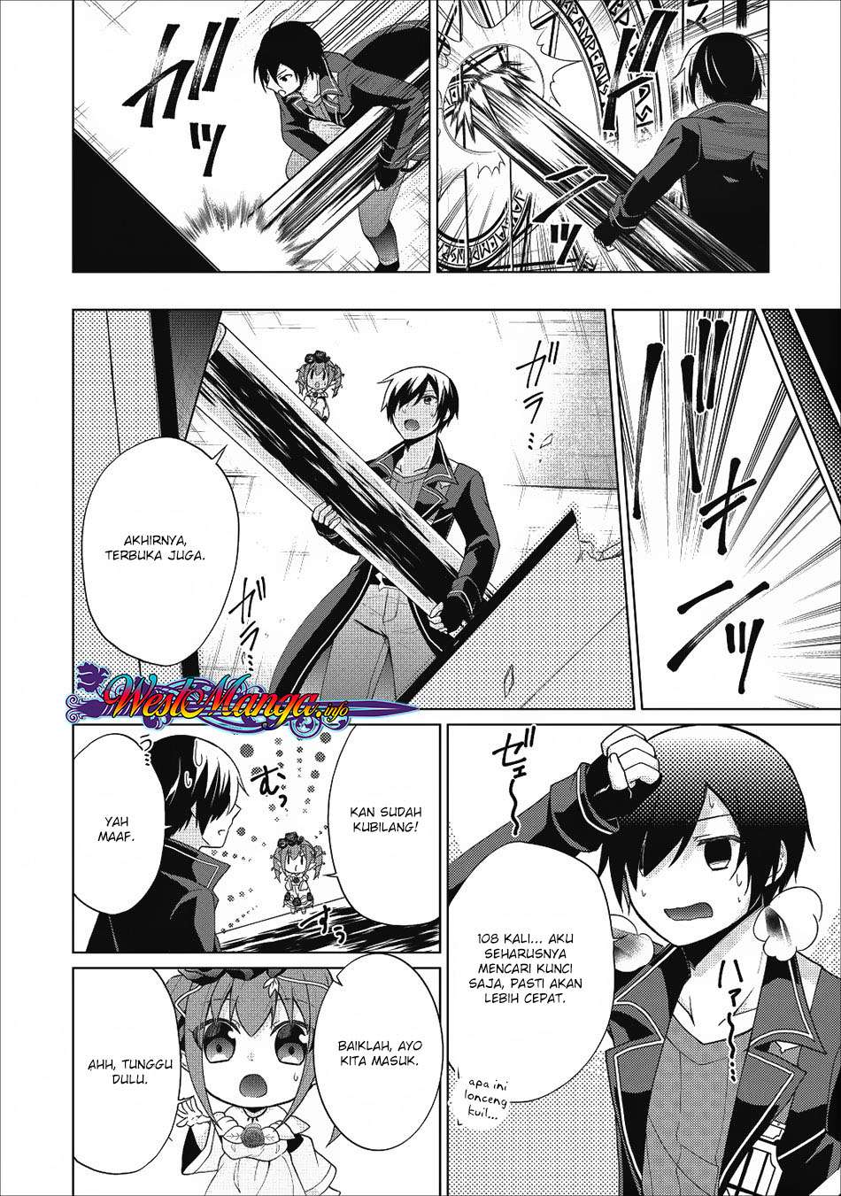 Shingan no Yuusha chapter 20 halaman 26