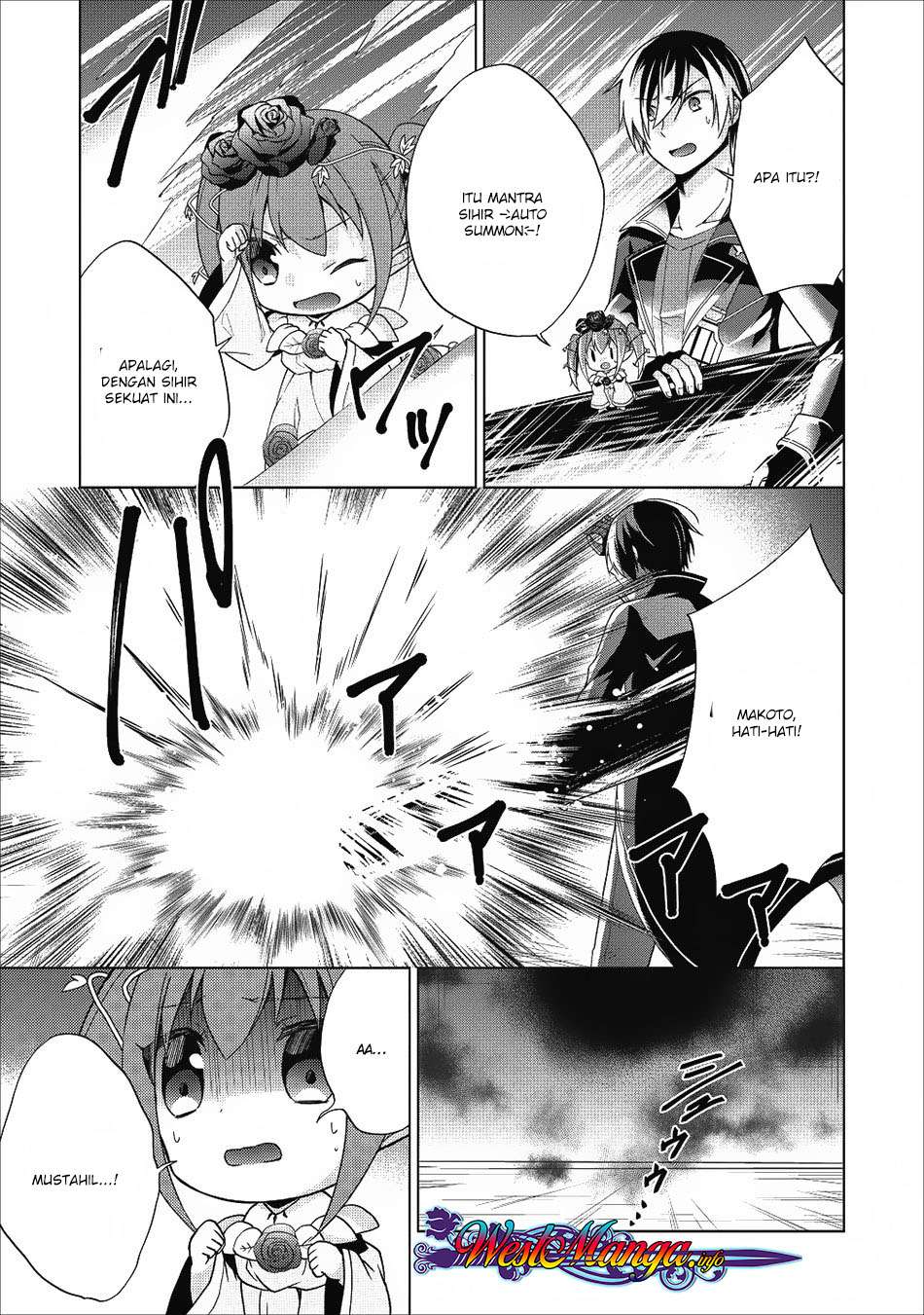 Shingan no Yuusha chapter 20 halaman 29