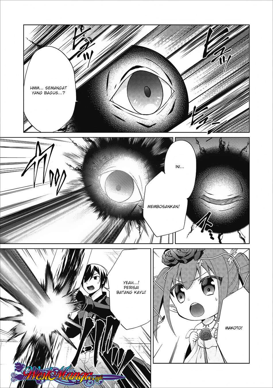Shingan no Yuusha chapter 20 halaman 33