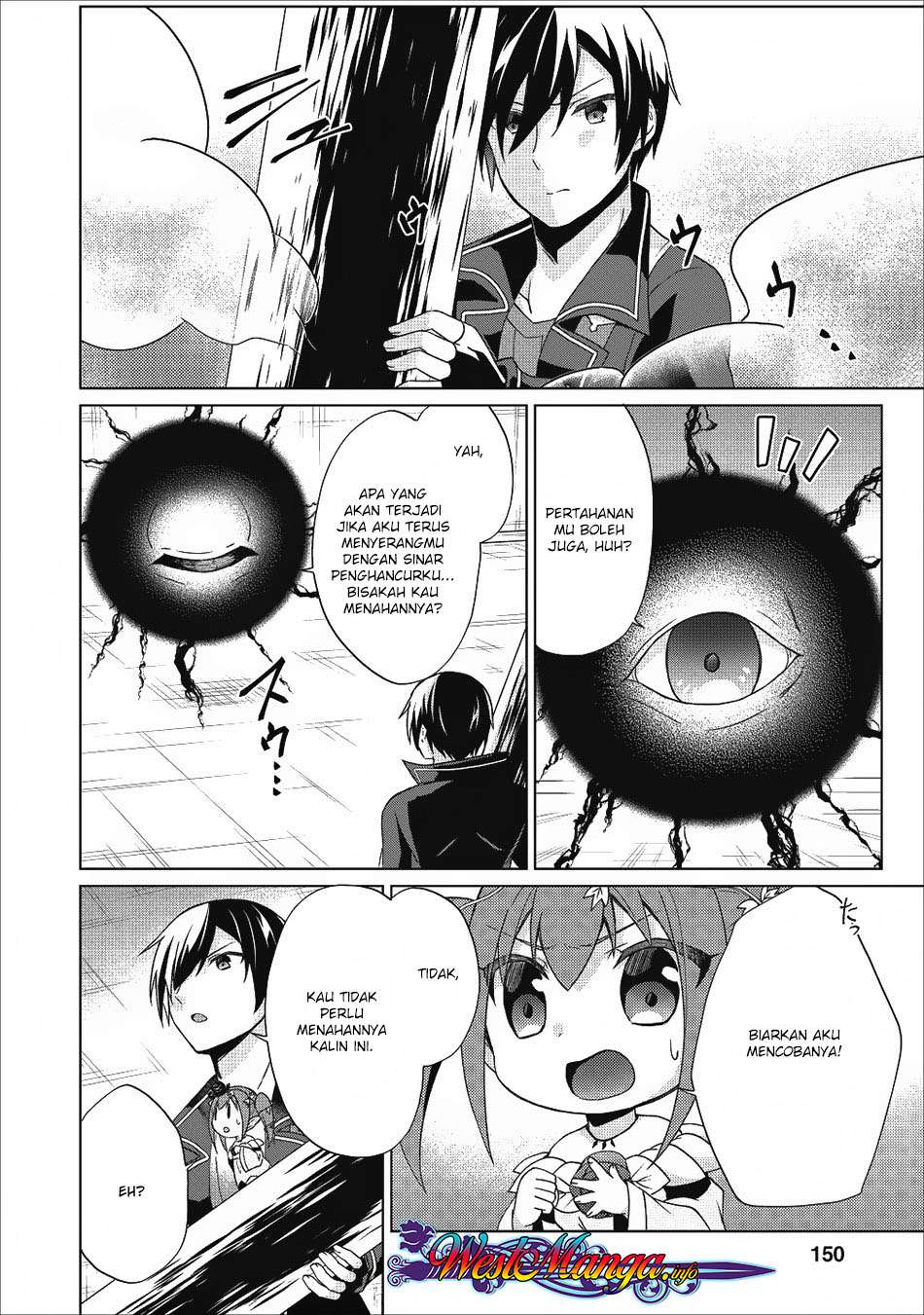 Shingan no Yuusha chapter 20 halaman 34
