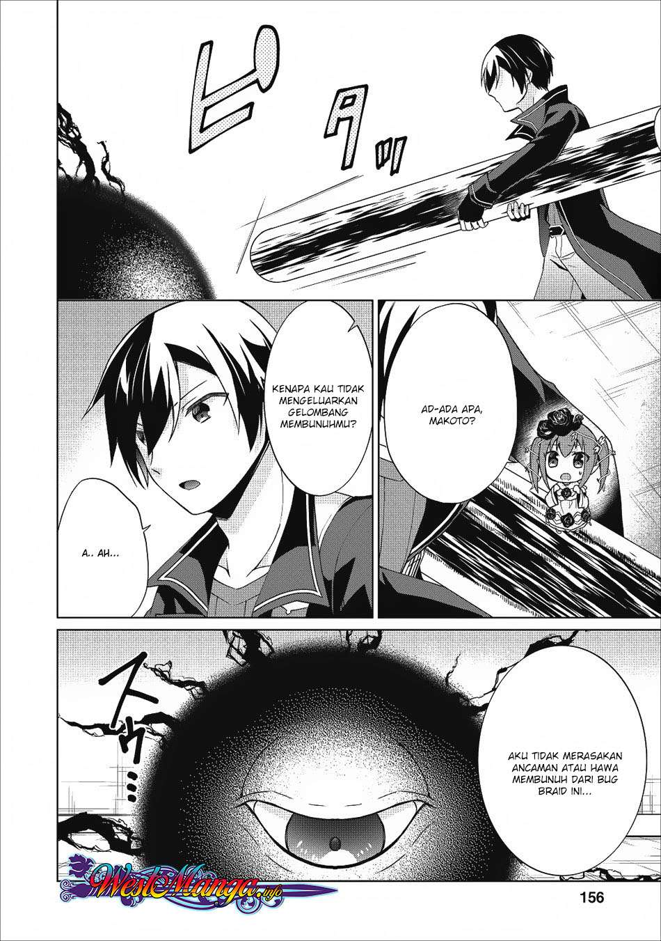 Shingan no Yuusha chapter 20 halaman 40