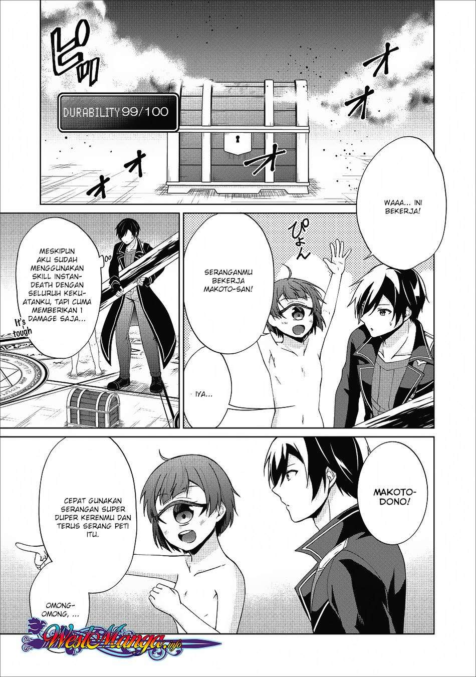Shingan no Yuusha Bab 21 halaman 8