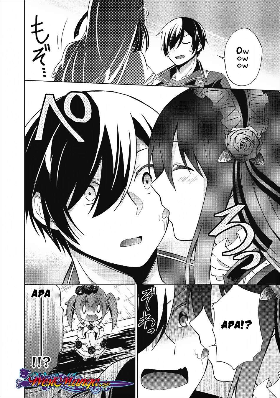 Shingan no Yuusha Bab 21 halaman 16