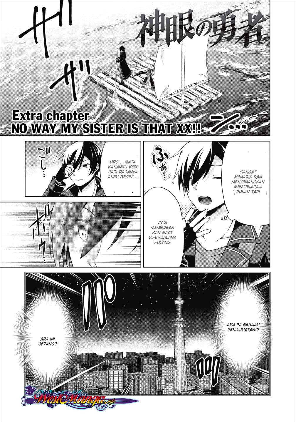 Shingan no Yuusha chapter 22.5 halaman 3