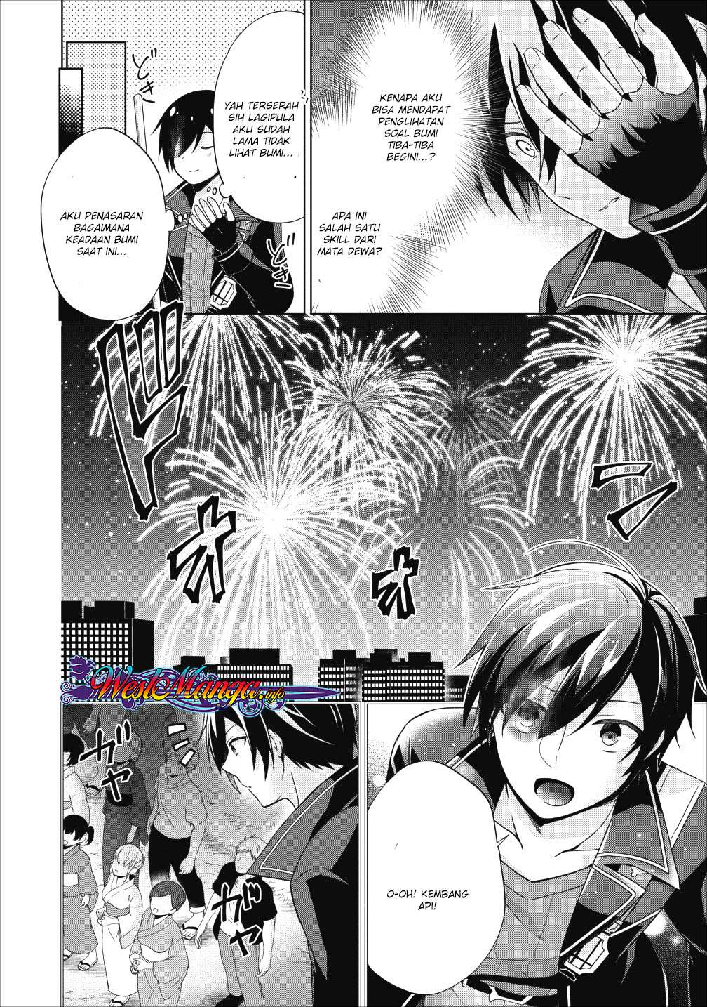 Shingan no Yuusha chapter 22.5 halaman 4