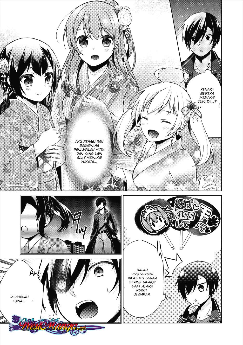 Shingan no Yuusha chapter 22.5 halaman 5