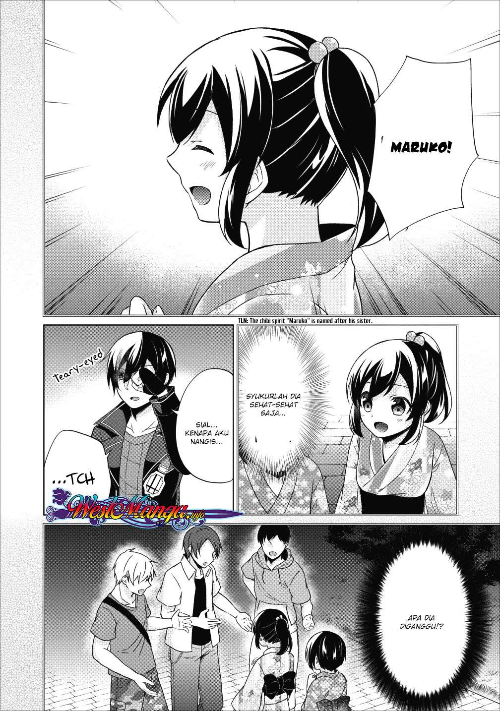 Shingan no Yuusha chapter 22.5 halaman 6