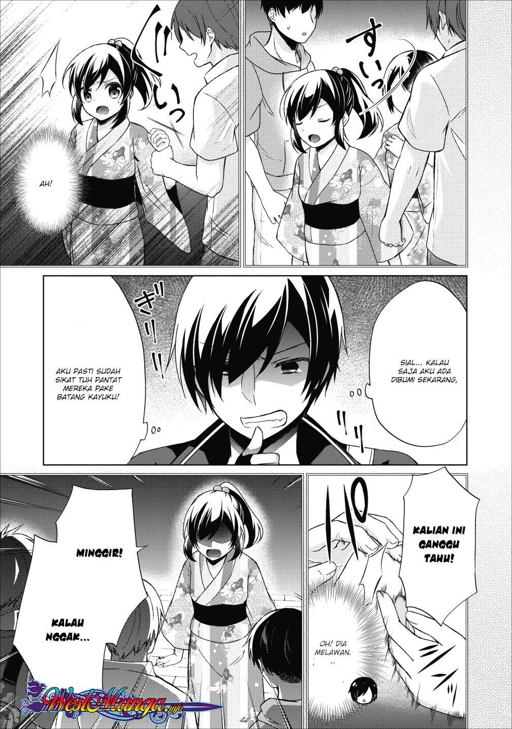 Shingan no Yuusha chapter 22.5 halaman 7
