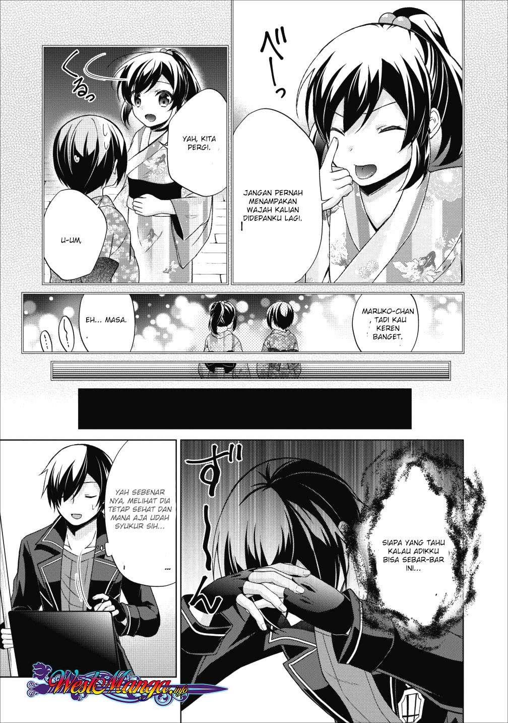 Shingan no Yuusha chapter 22.5 halaman 9