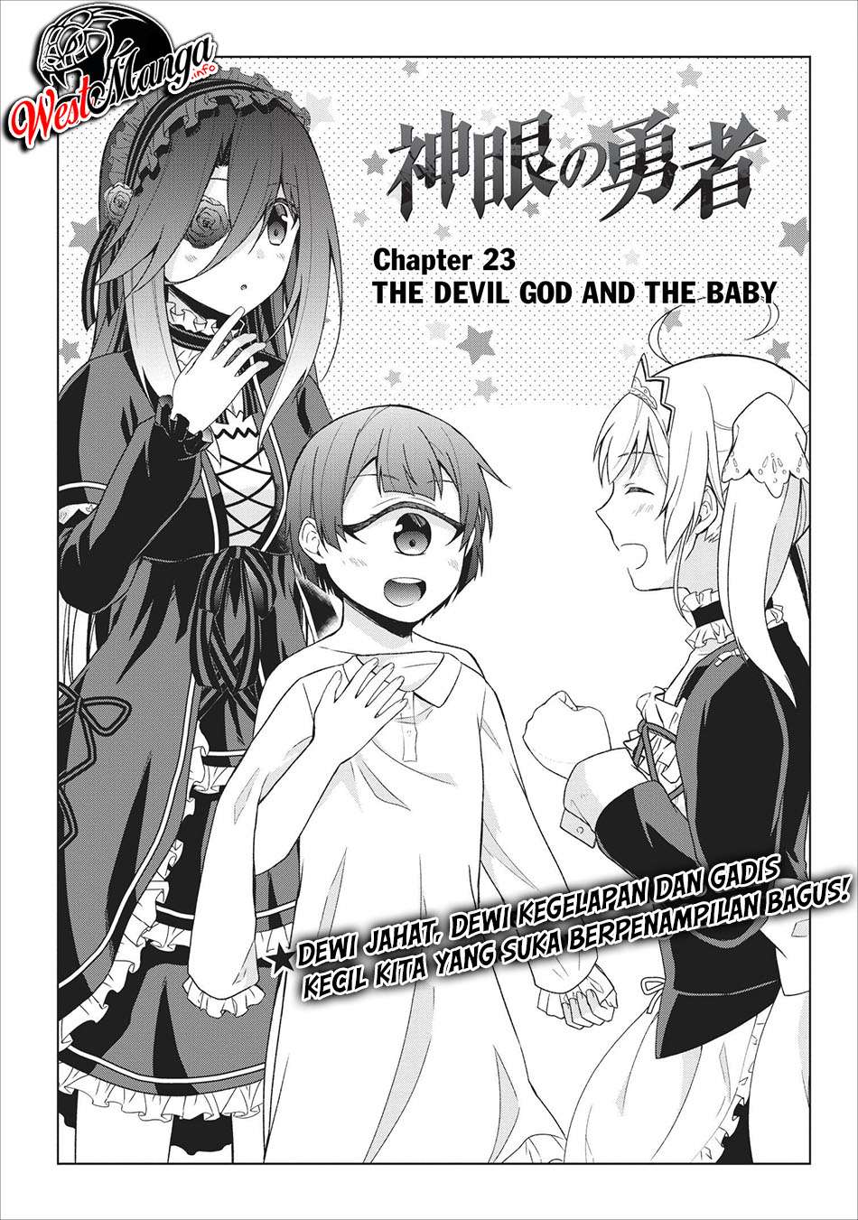 Shingan no Yuusha chapter 23 halaman 4