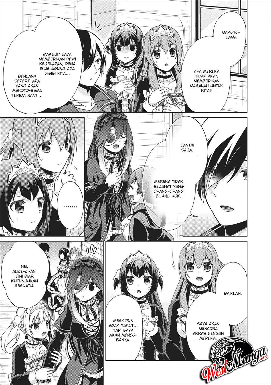 Shingan no Yuusha chapter 23 halaman 5