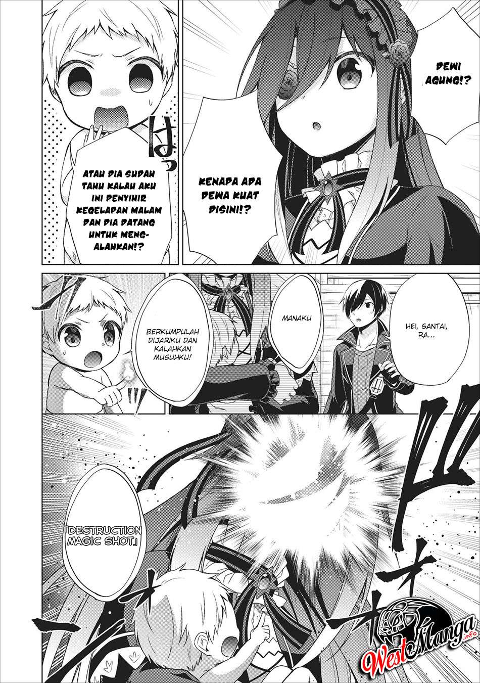Shingan no Yuusha chapter 23 halaman 8