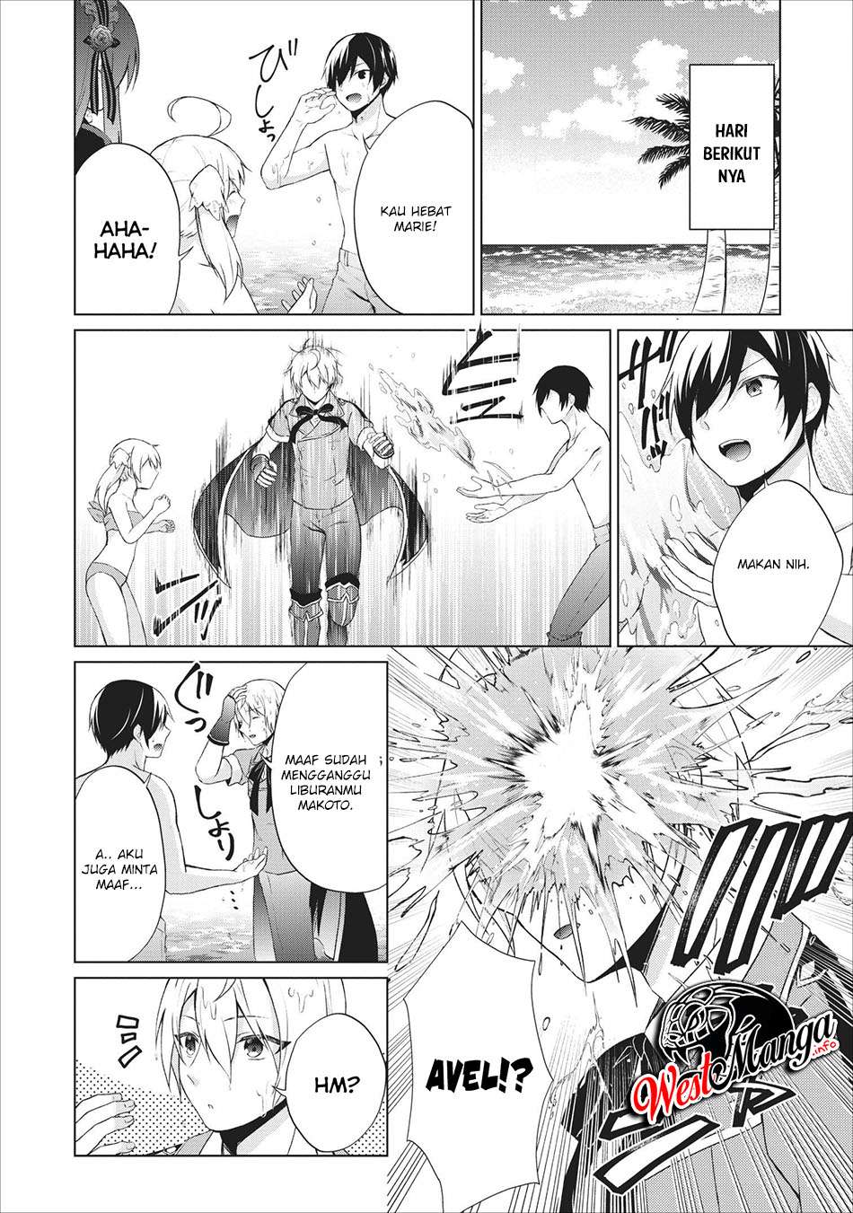 Shingan no Yuusha chapter 23 halaman 13