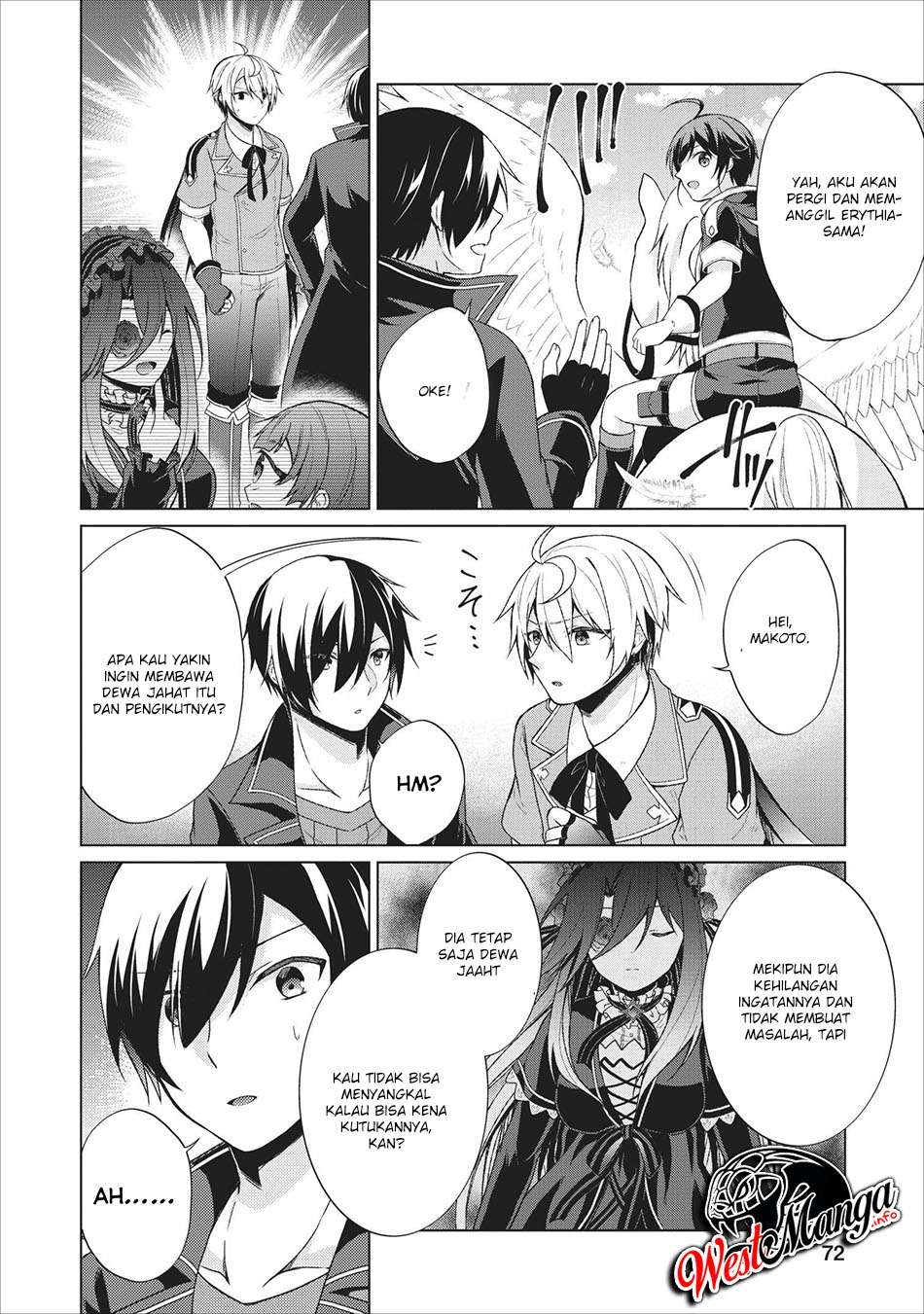 Shingan no Yuusha chapter 23 halaman 17