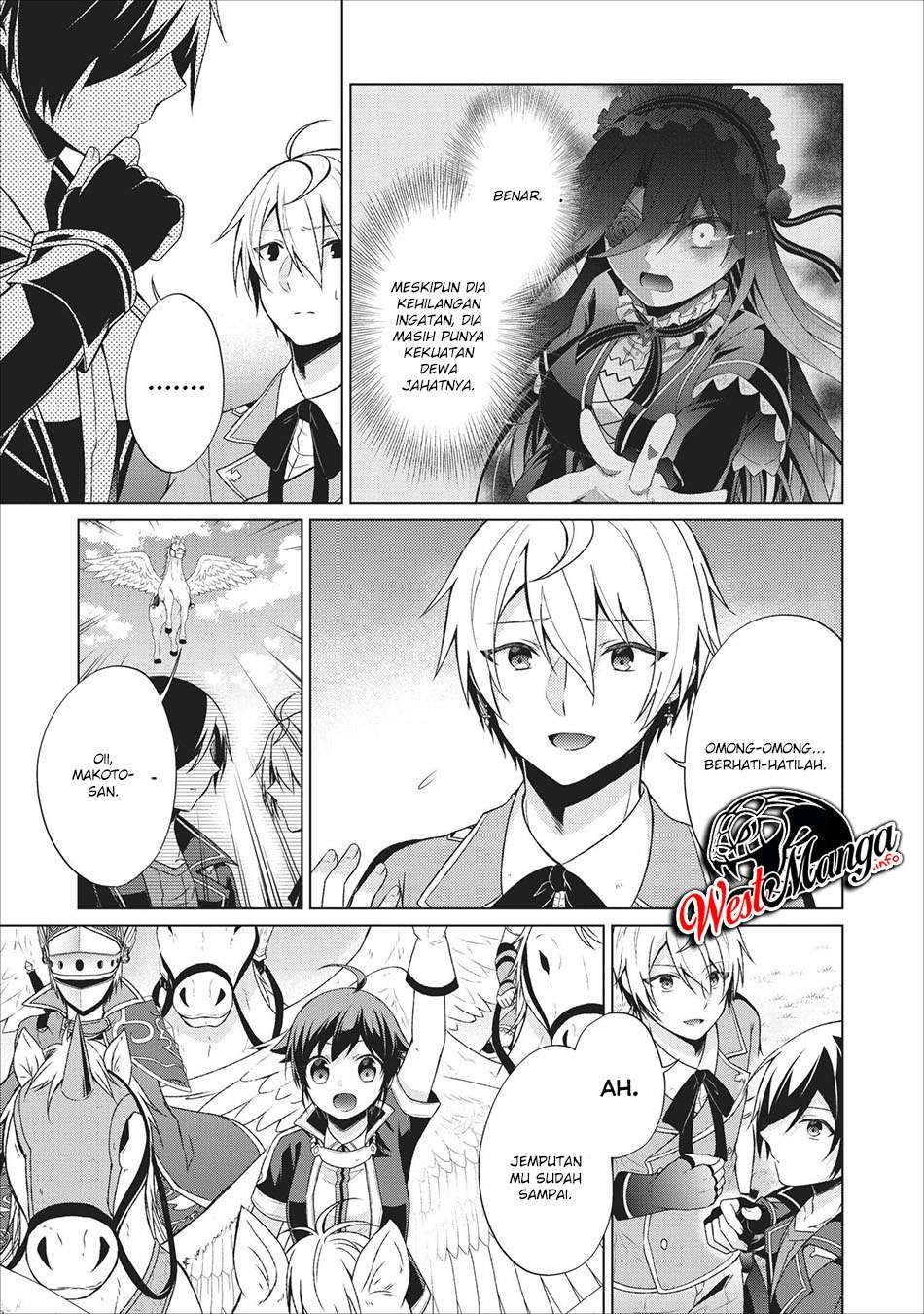 Shingan no Yuusha chapter 23 halaman 18