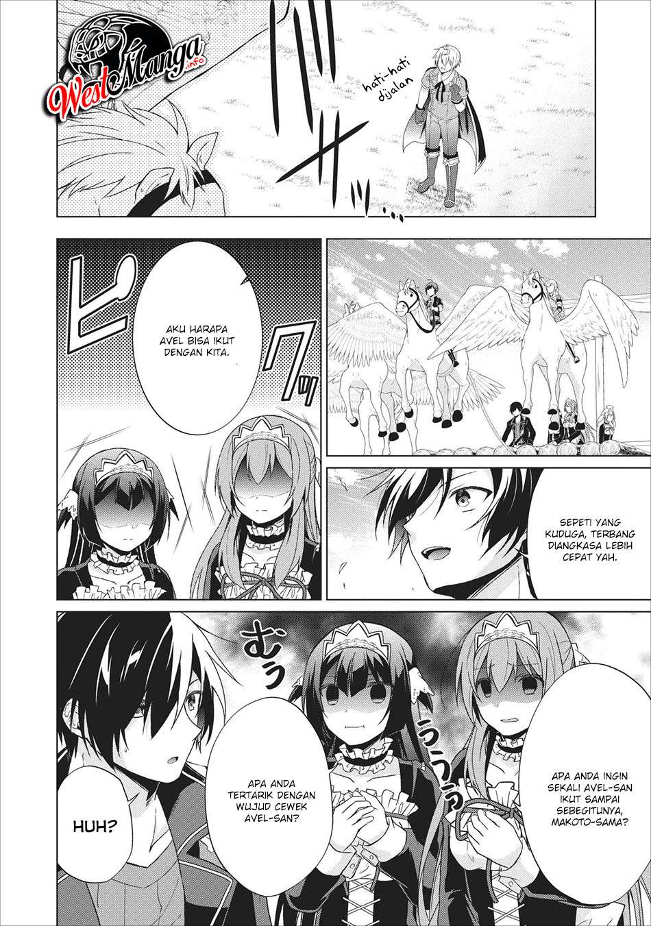 Shingan no Yuusha chapter 23 halaman 19