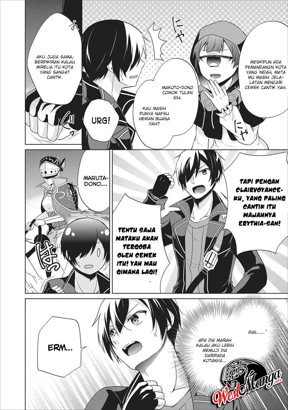 Shingan no Yuusha chapter 23 halaman 25