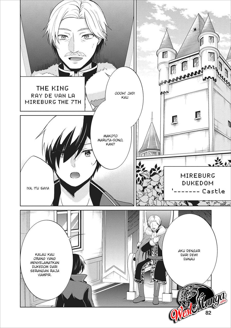 Shingan no Yuusha chapter 23 halaman 27
