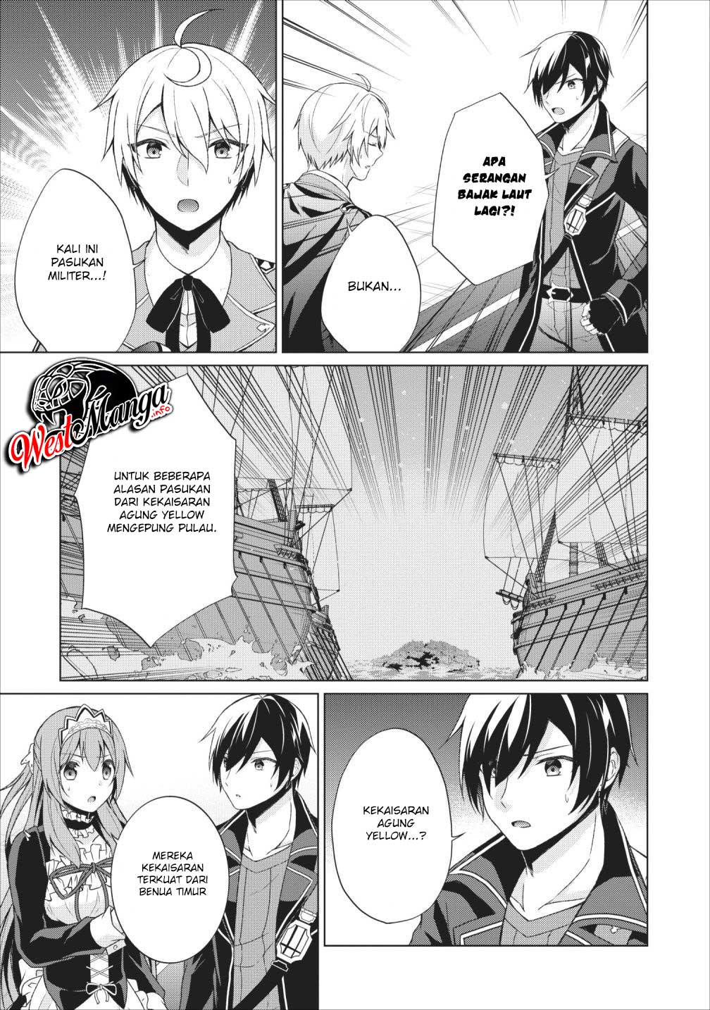 Shingan no Yuusha Bab 24 halaman 7