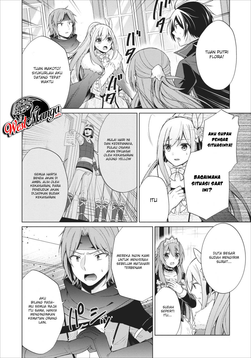Shingan no Yuusha Bab 24 halaman 10