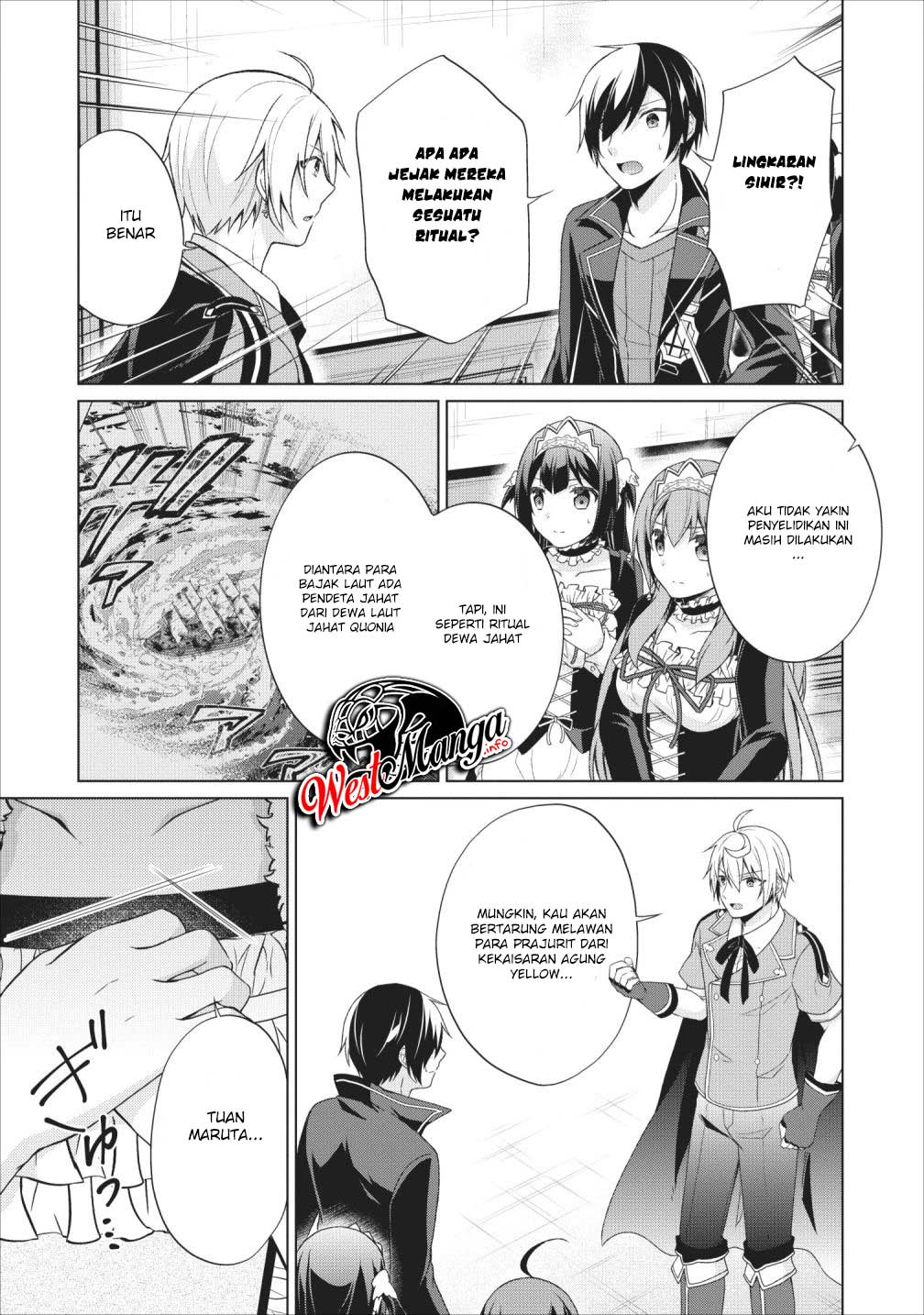 Shingan no Yuusha Bab 24 halaman 16