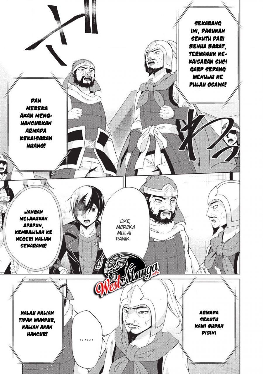 Shingan no Yuusha chapter 25 halaman 7
