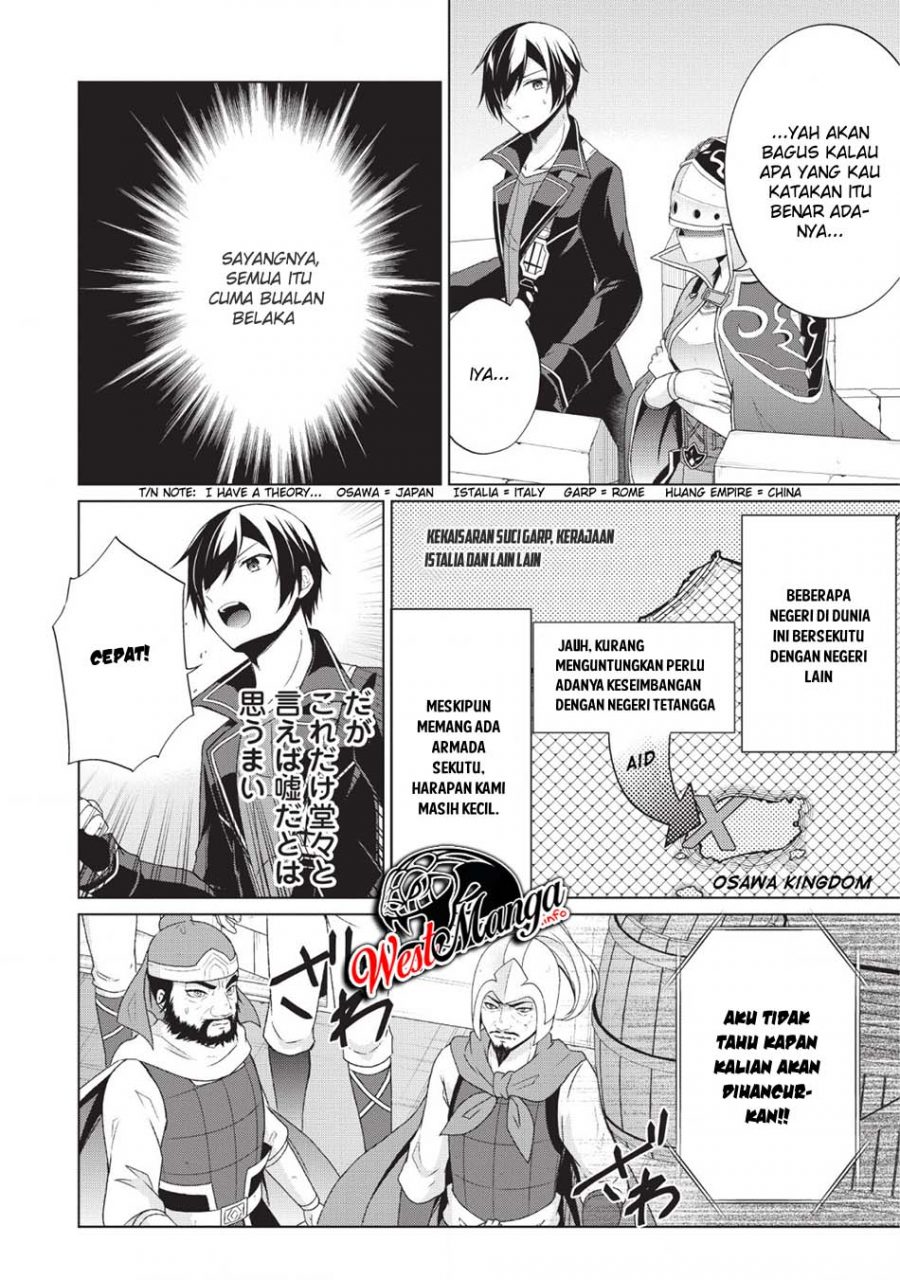 Shingan no Yuusha chapter 25 halaman 8