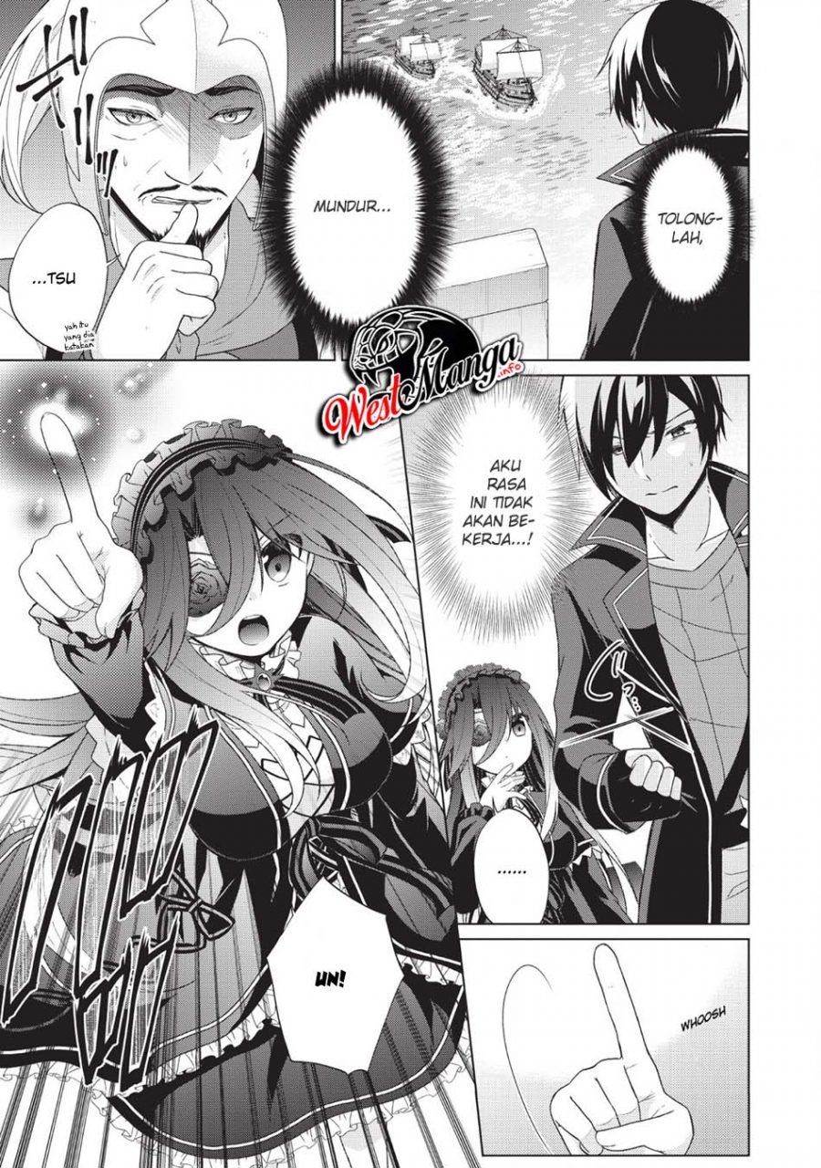 Shingan no Yuusha chapter 25 halaman 9