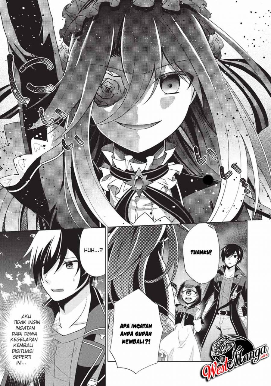 Shingan no Yuusha chapter 25 halaman 11
