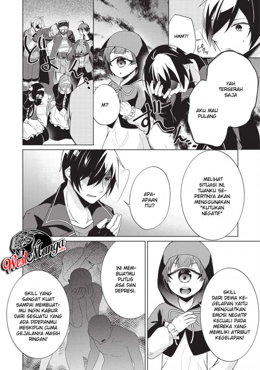 Shingan no Yuusha chapter 25 halaman 12