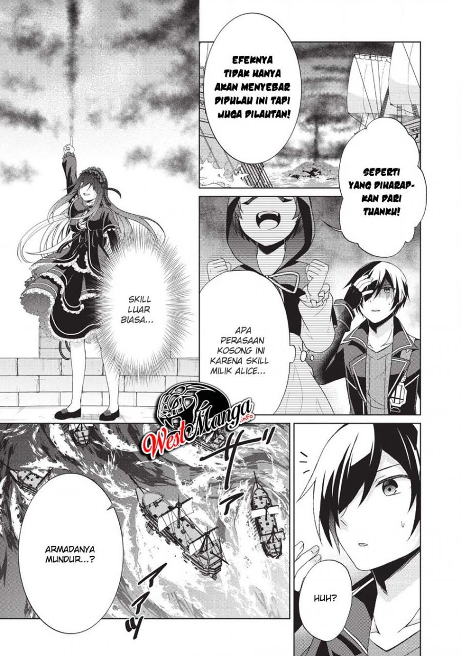 Shingan no Yuusha chapter 25 halaman 13