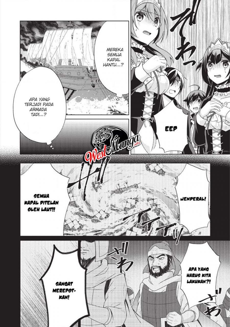 Shingan no Yuusha chapter 25 halaman 19