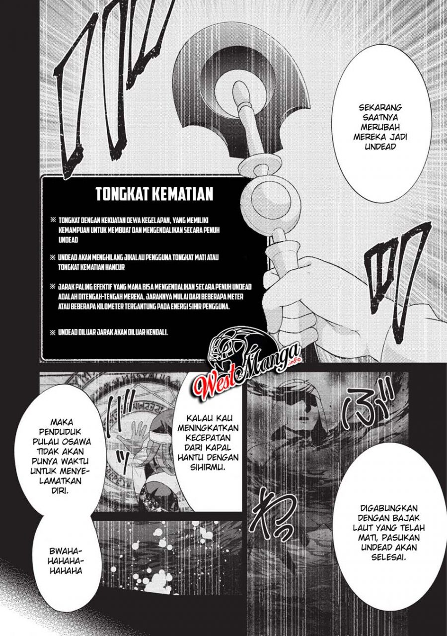 Shingan no Yuusha chapter 25 halaman 21