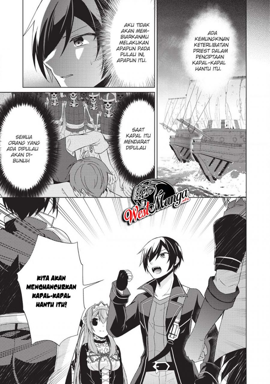 Shingan no Yuusha chapter 25 halaman 22