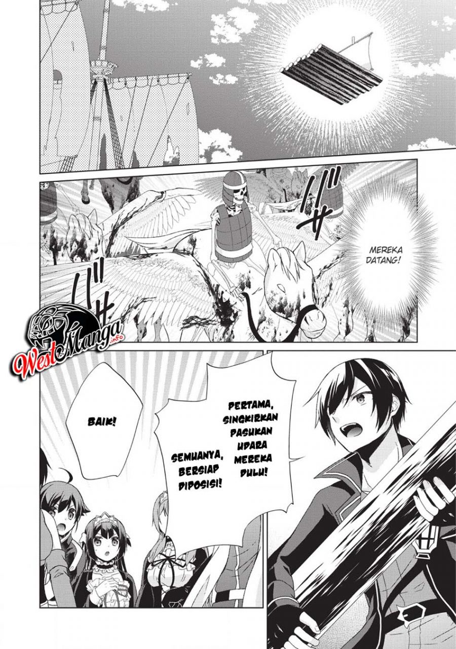 Shingan no Yuusha chapter 25 halaman 23