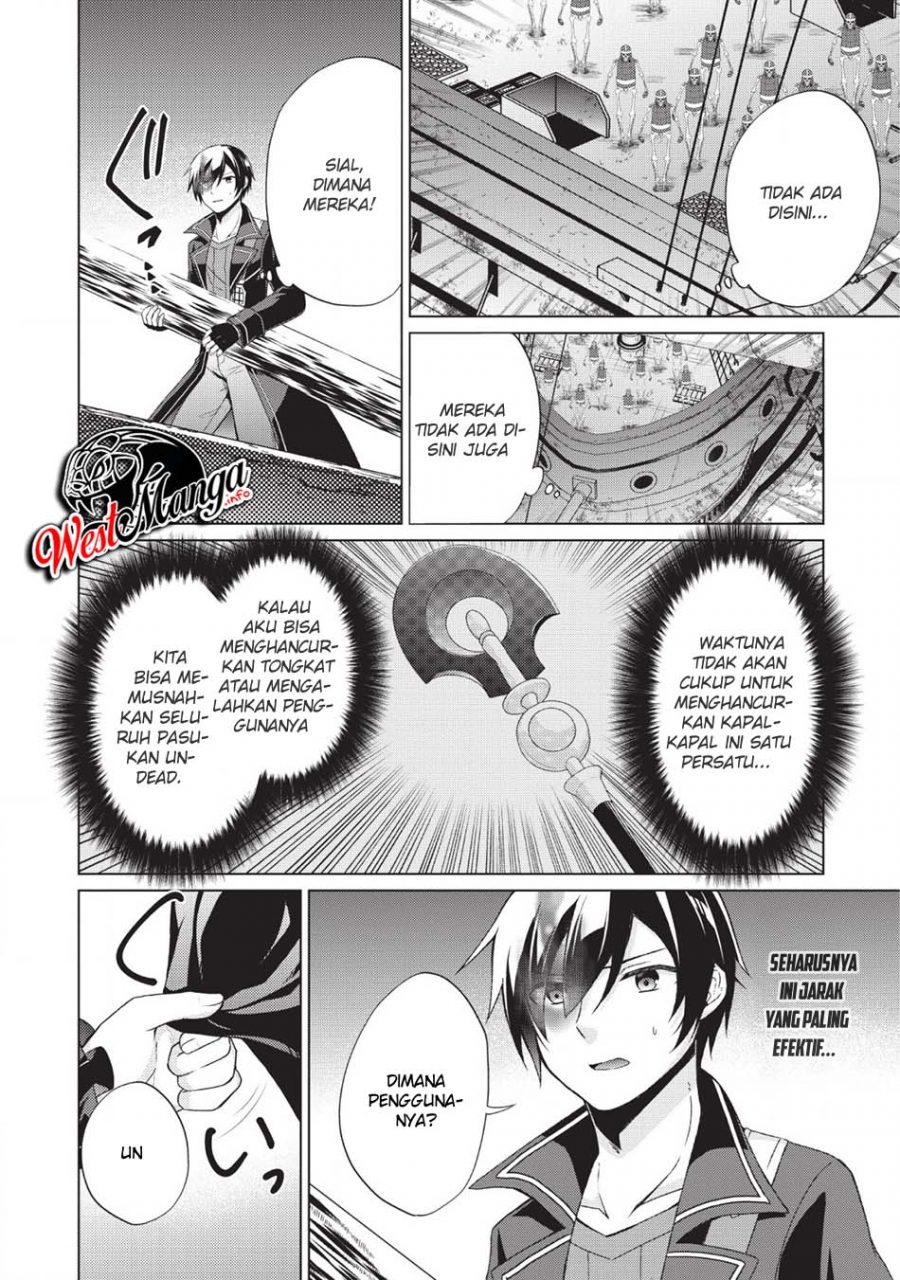 Shingan no Yuusha chapter 25 halaman 25