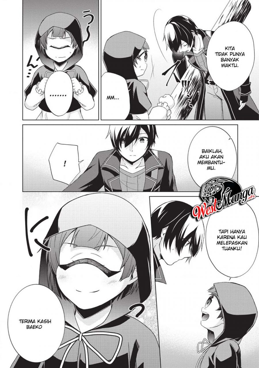 Shingan no Yuusha chapter 25 halaman 27