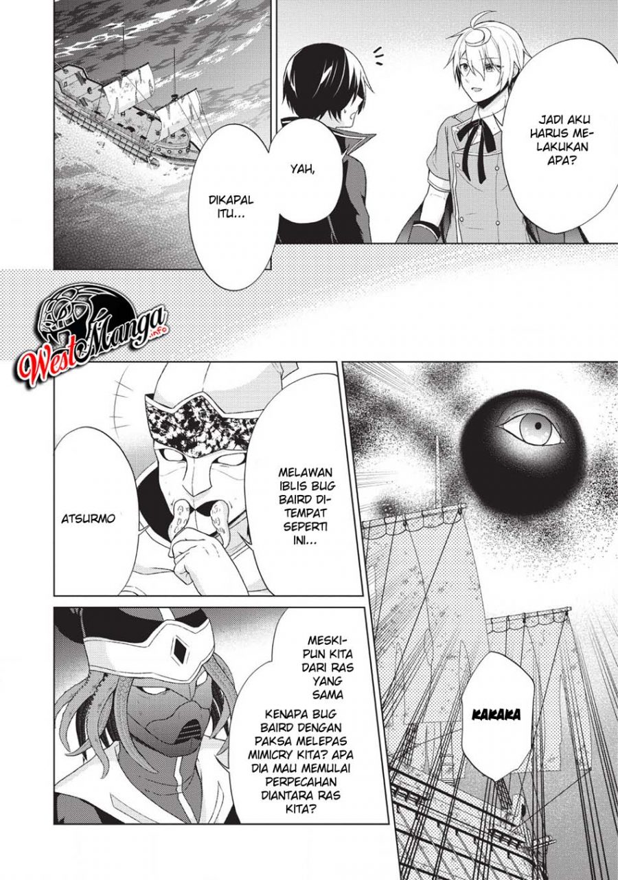 Shingan no Yuusha chapter 25 halaman 32