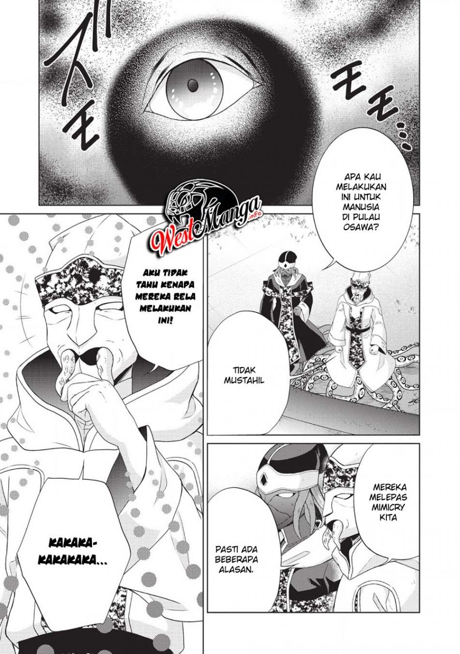 Shingan no Yuusha chapter 25 halaman 33