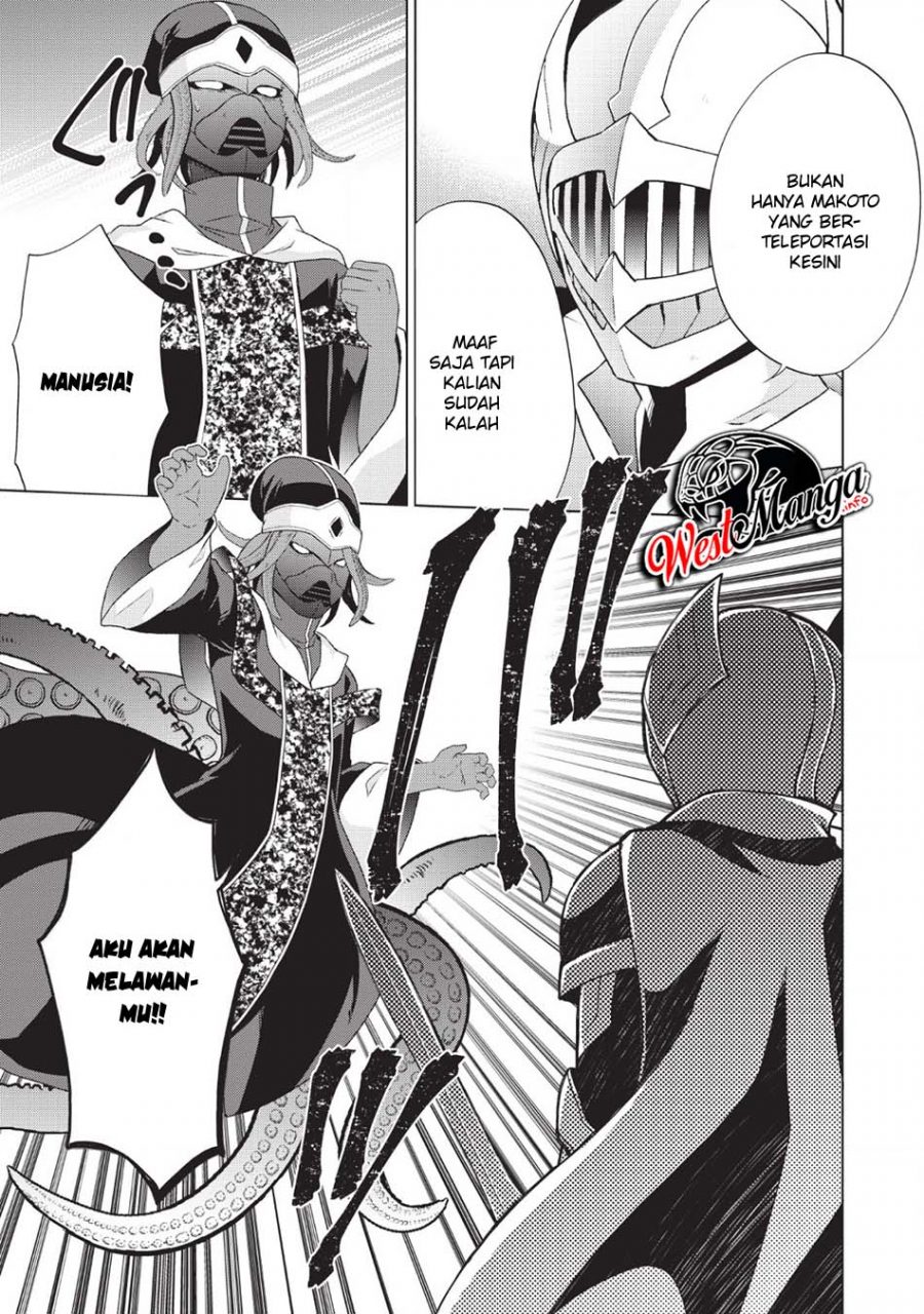 Shingan no Yuusha chapter 25 halaman 37