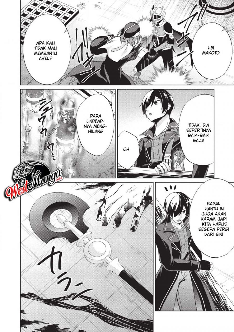 Shingan no Yuusha chapter 25 halaman 38