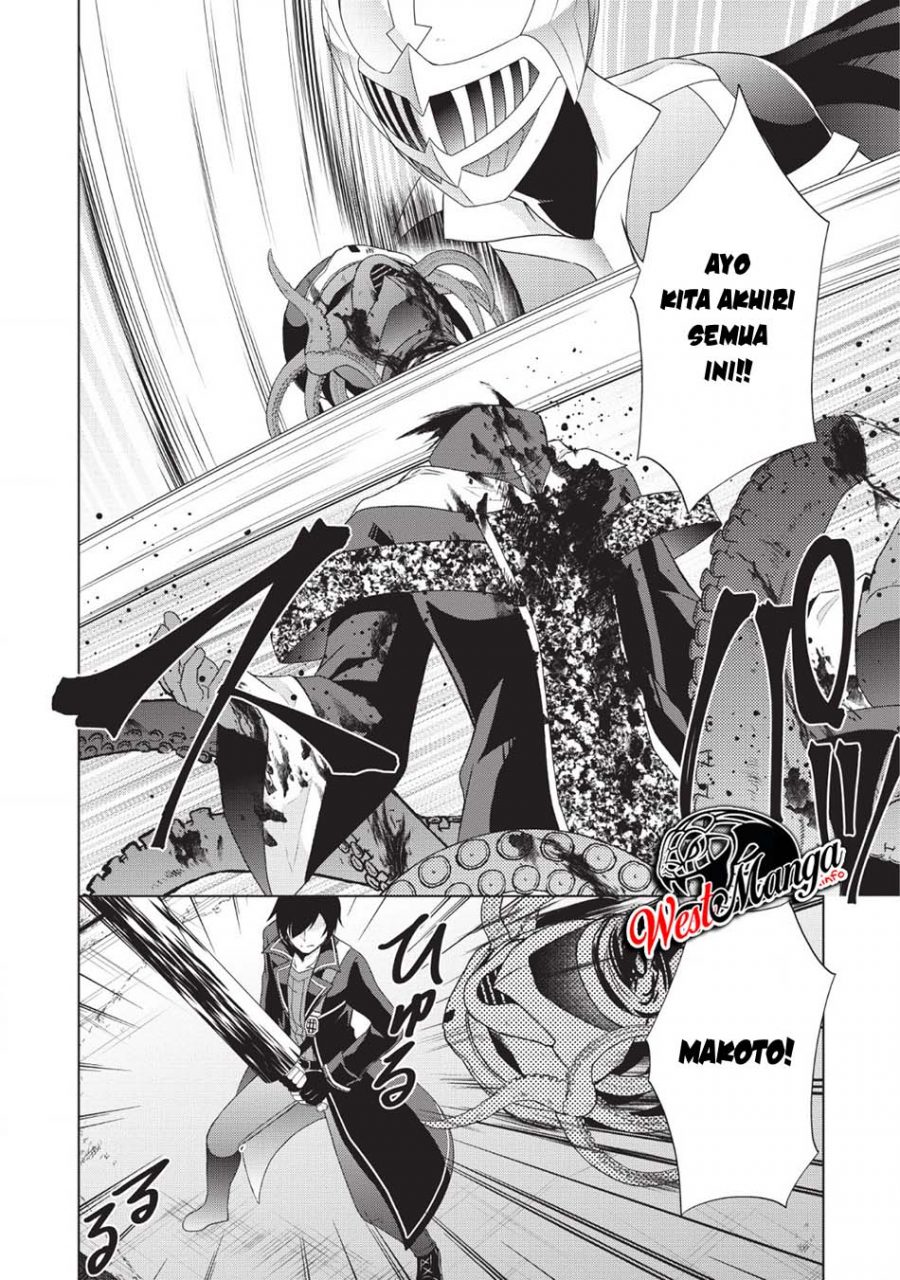 Shingan no Yuusha chapter 25 halaman 42