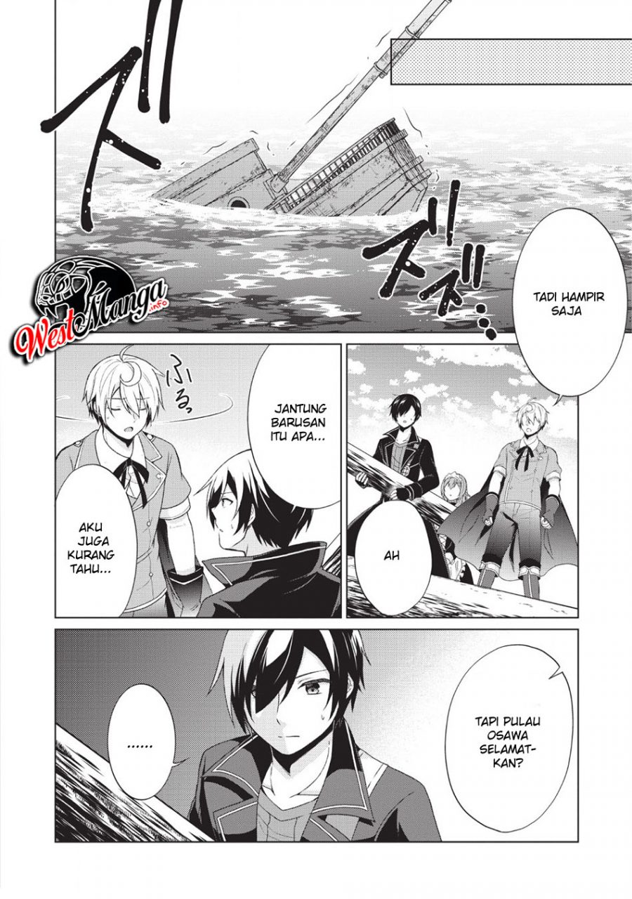 Shingan no Yuusha chapter 25 halaman 46