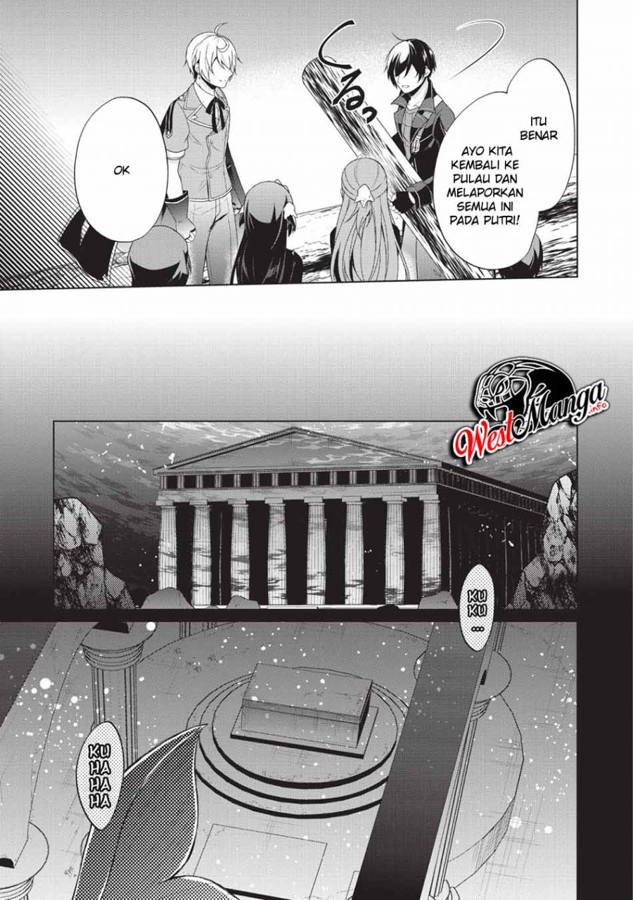 Shingan no Yuusha chapter 25 halaman 47